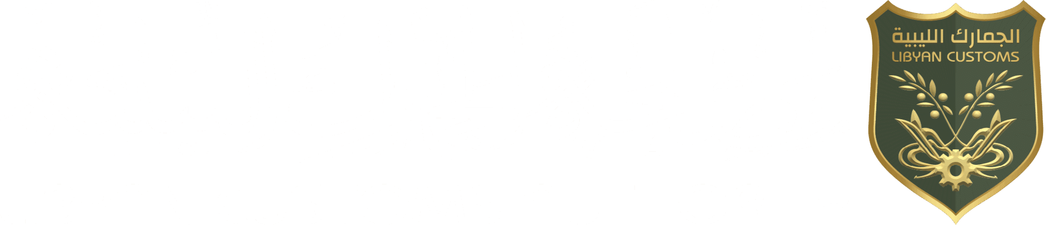 lca_logo_white_long