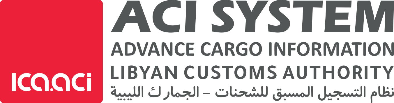 ACI logo side