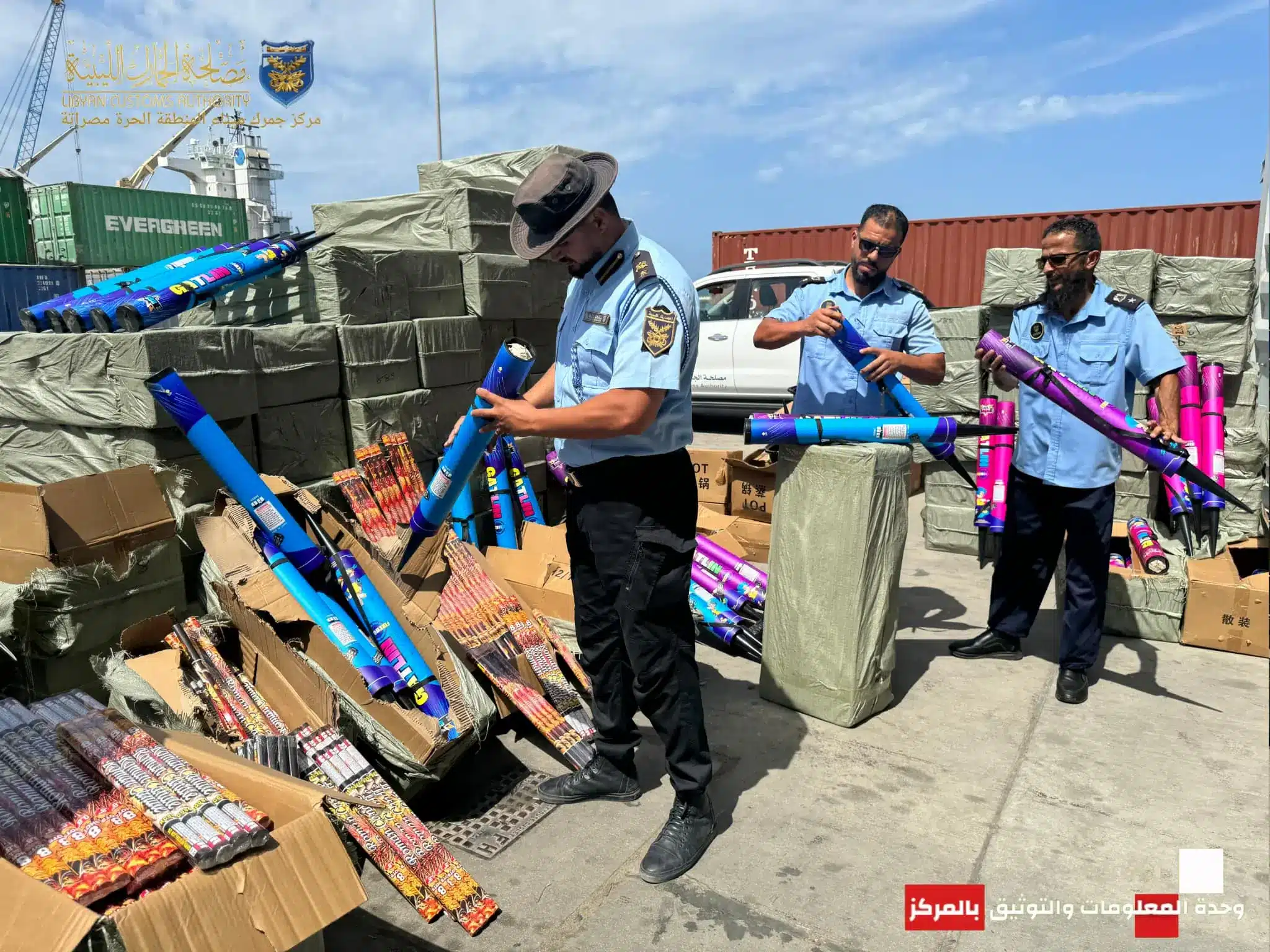 Misurata Free Zone Port Customs Center3