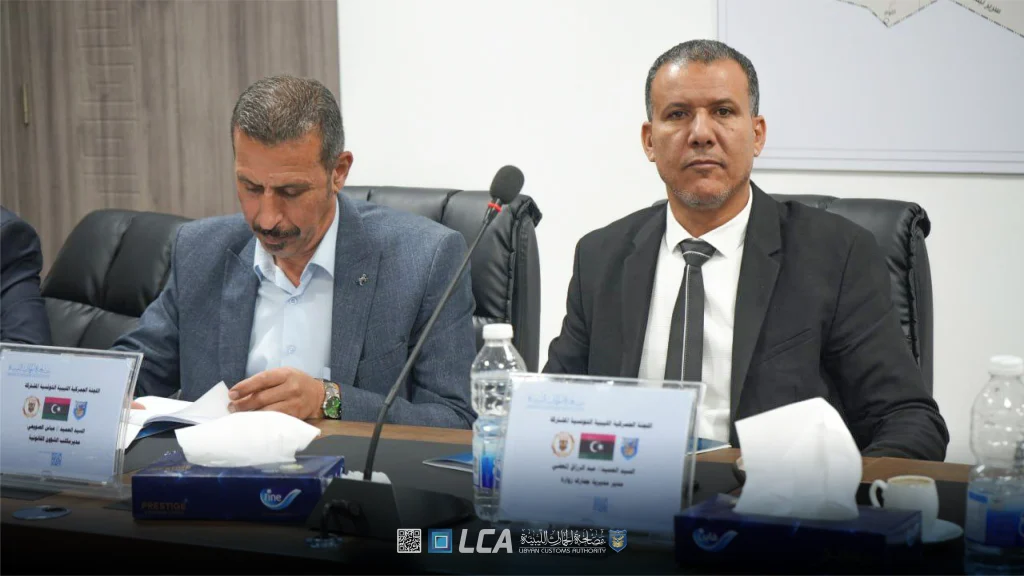 اللجنة الفنية الجمركية الليبية التونسية المشتركة – 15 أبريل 2025 70