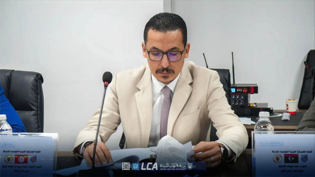 اللجنة الفنية الجمركية الليبية التونسية المشتركة – 15 أبريل 2025 75
