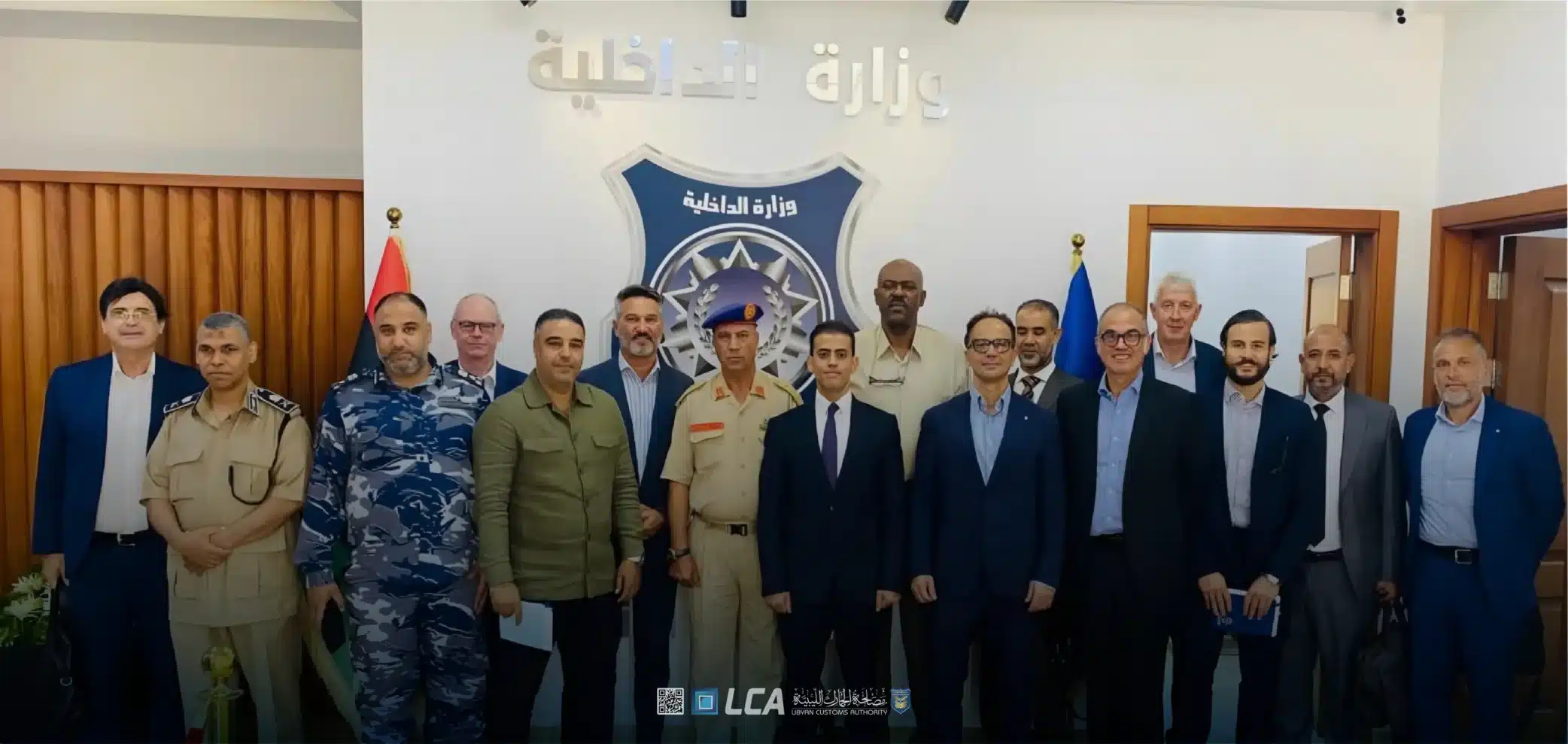مراقبة الحدود البرية