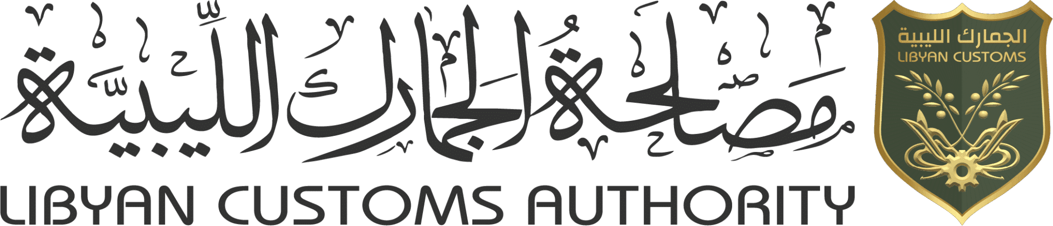 Asset lca_logo_gray_long.10