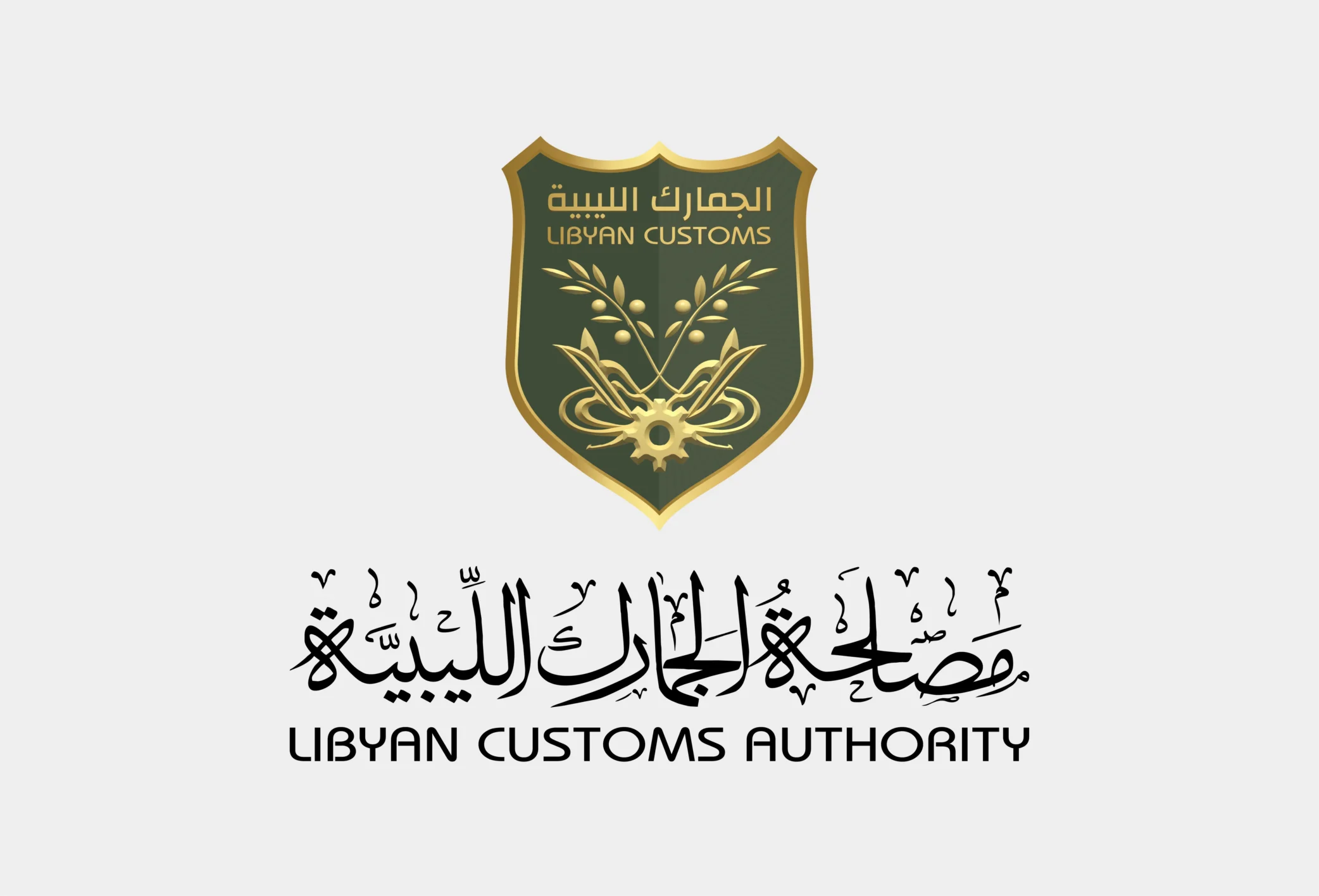 lca logo black vertical scaled