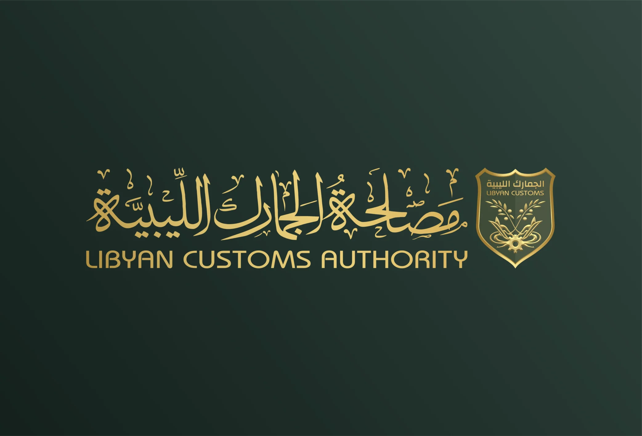 lca logo gold scaled
