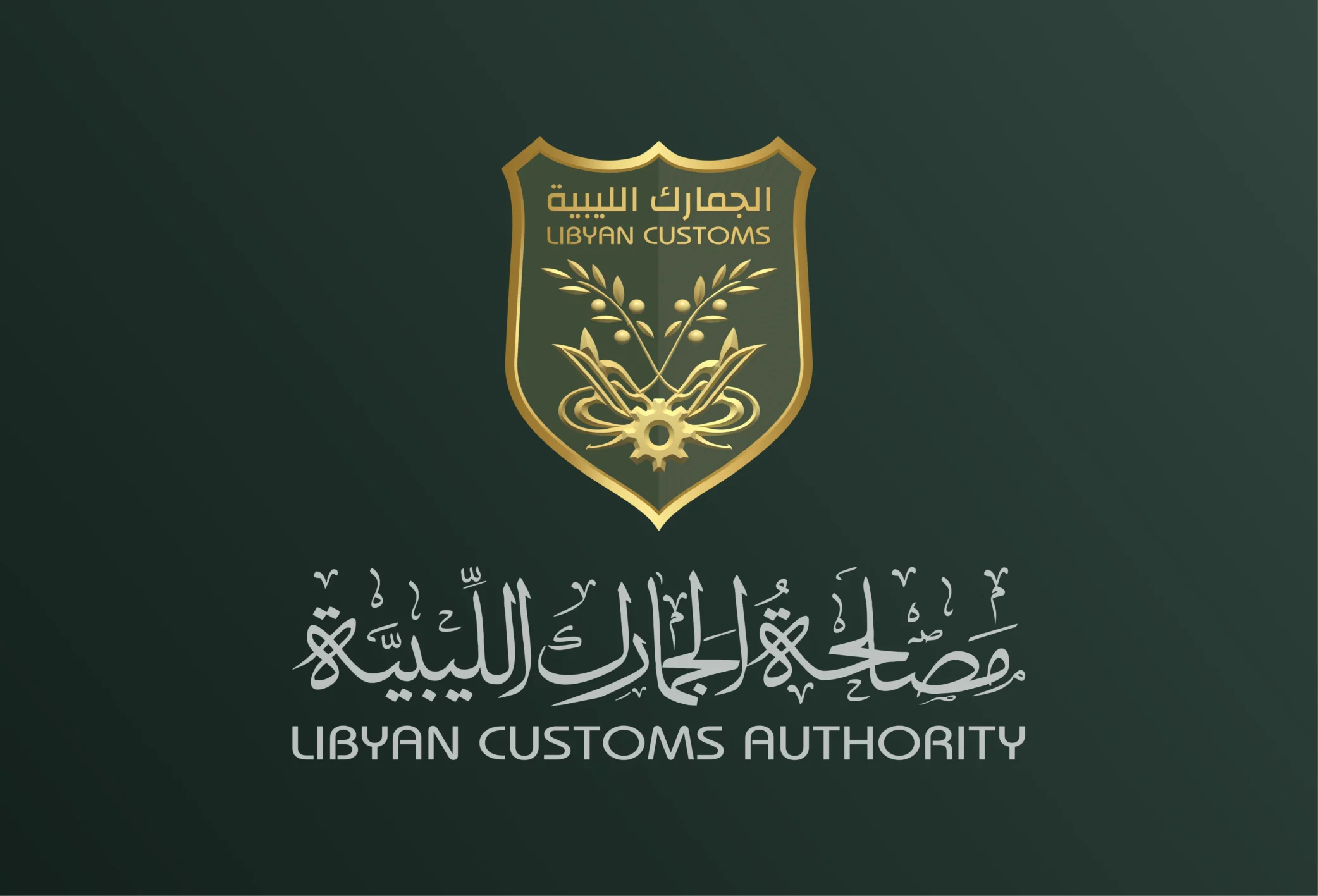 lca logo white vertical scaled