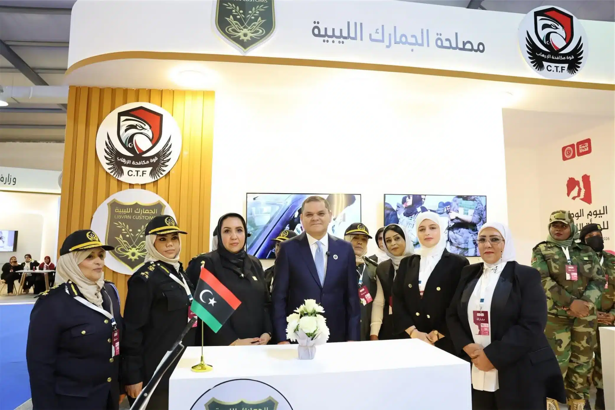 المرأة الجمركية تشارك في احتفالية اليوم الوطني للمرأة الليبية