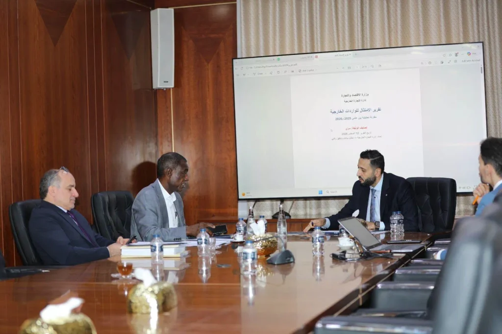 تنفيذ ضوابط التوريد عبر المنظومة المصرفية2